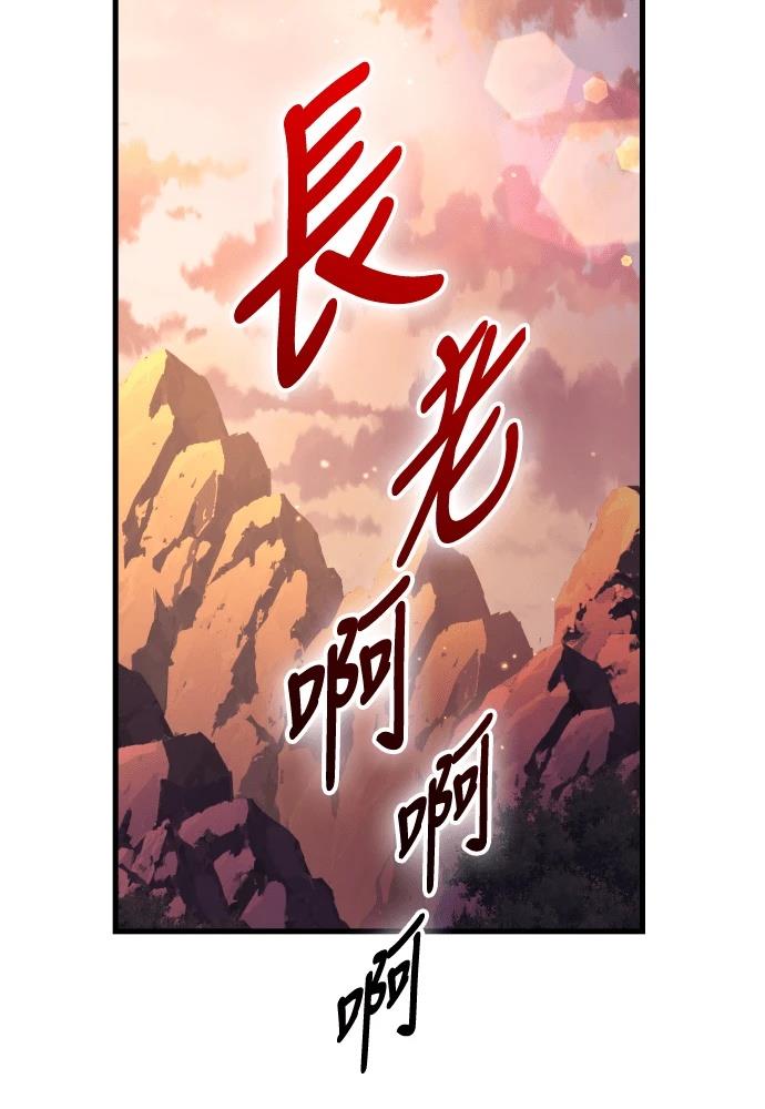 第9话195