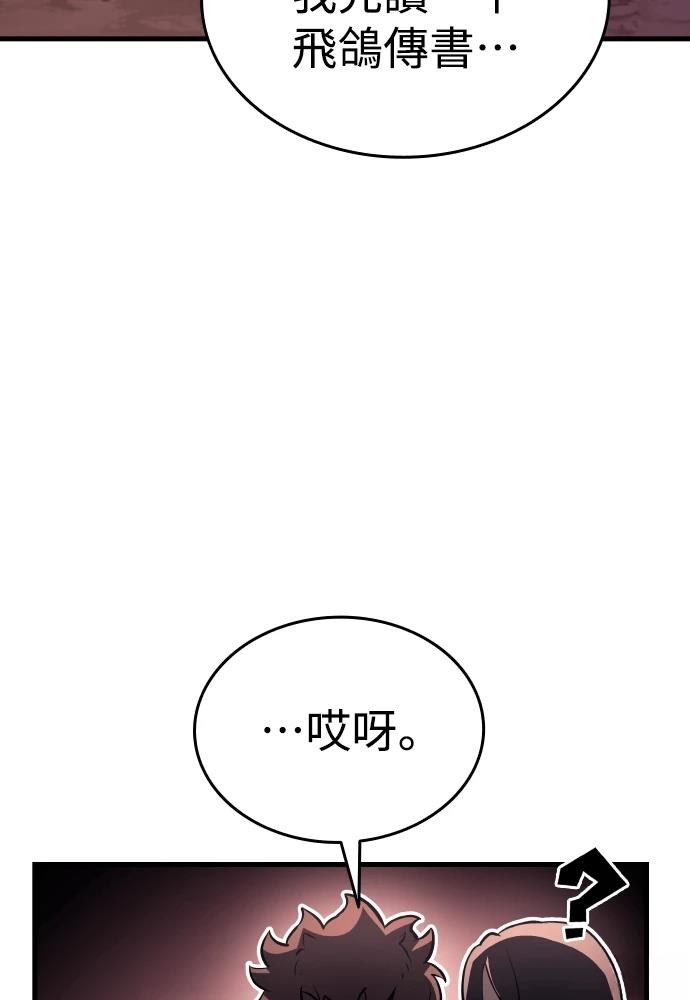 第9话198