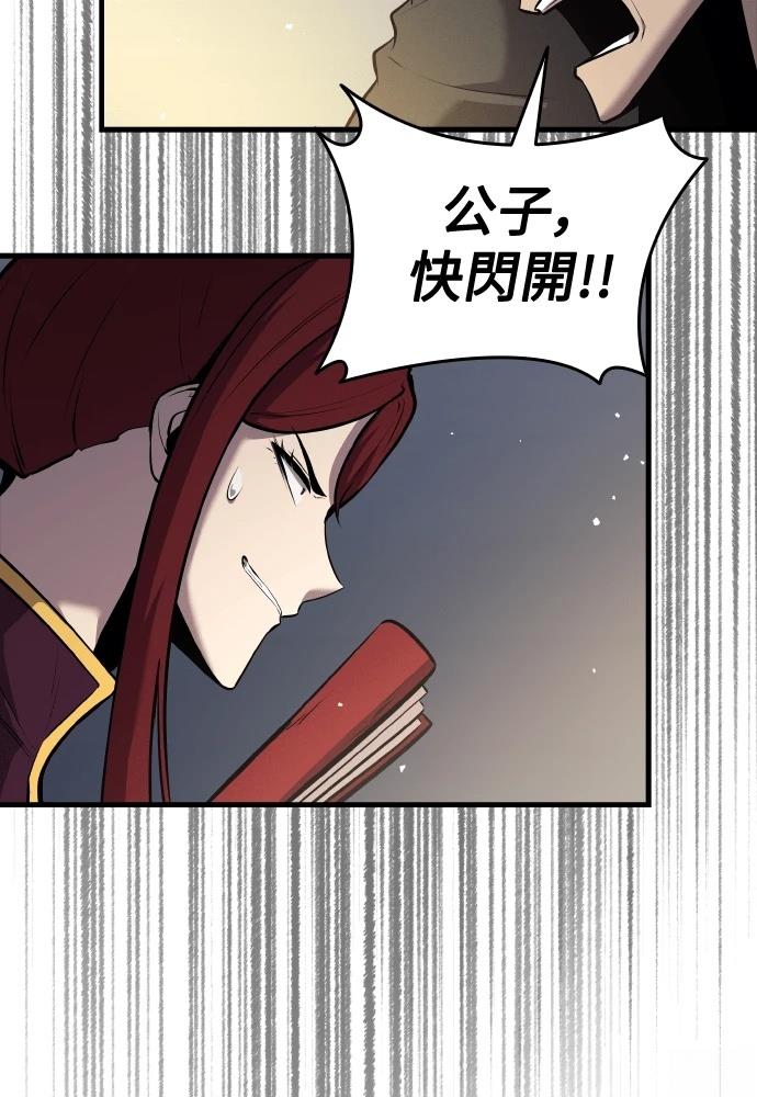 第9话42