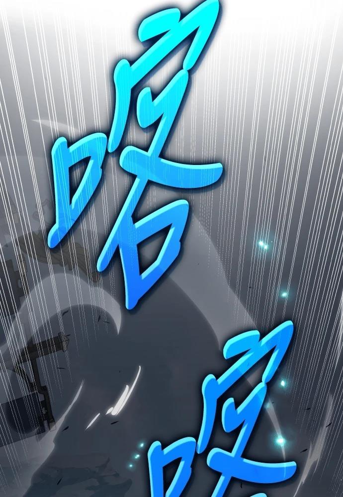 第9话62