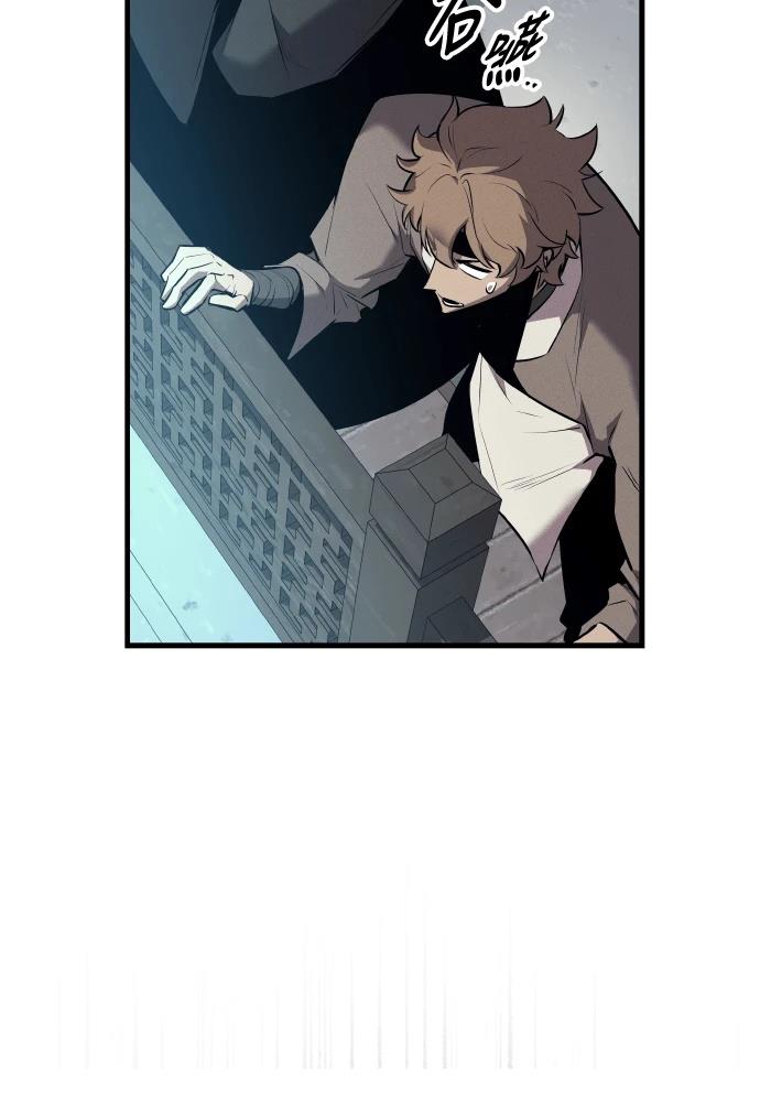 第9话67