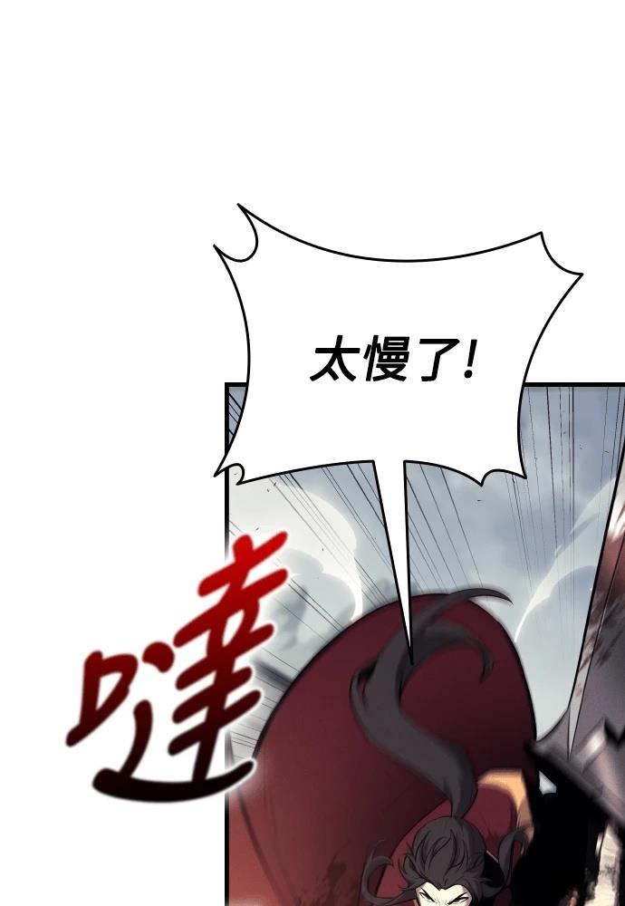 第9话71