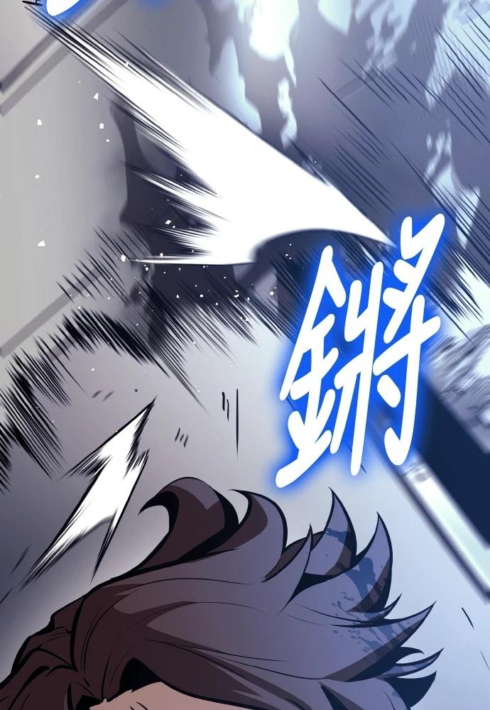 第9话82