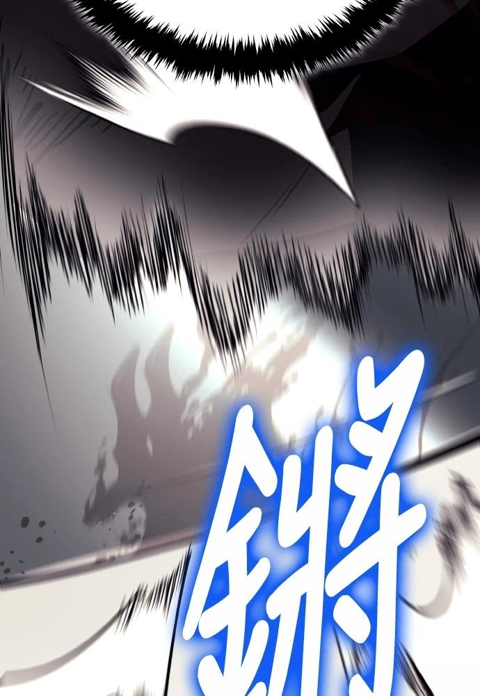 第9话84