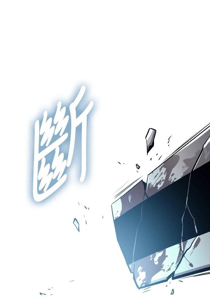 第9话91