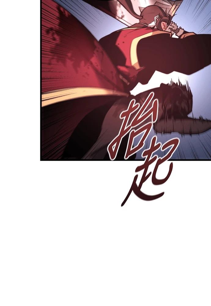 第9话97