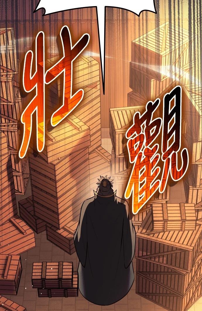 第10话104