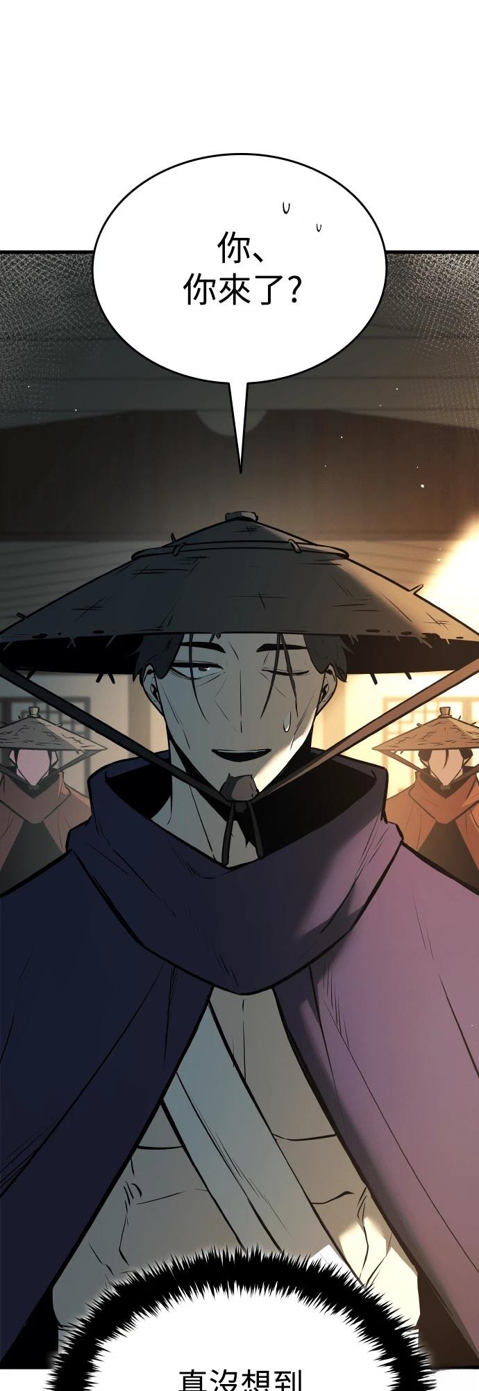 第10话11