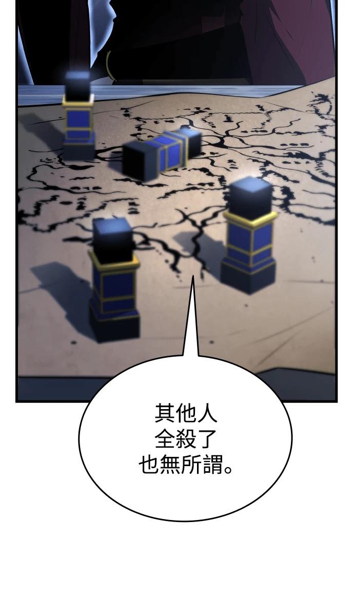 第10话122