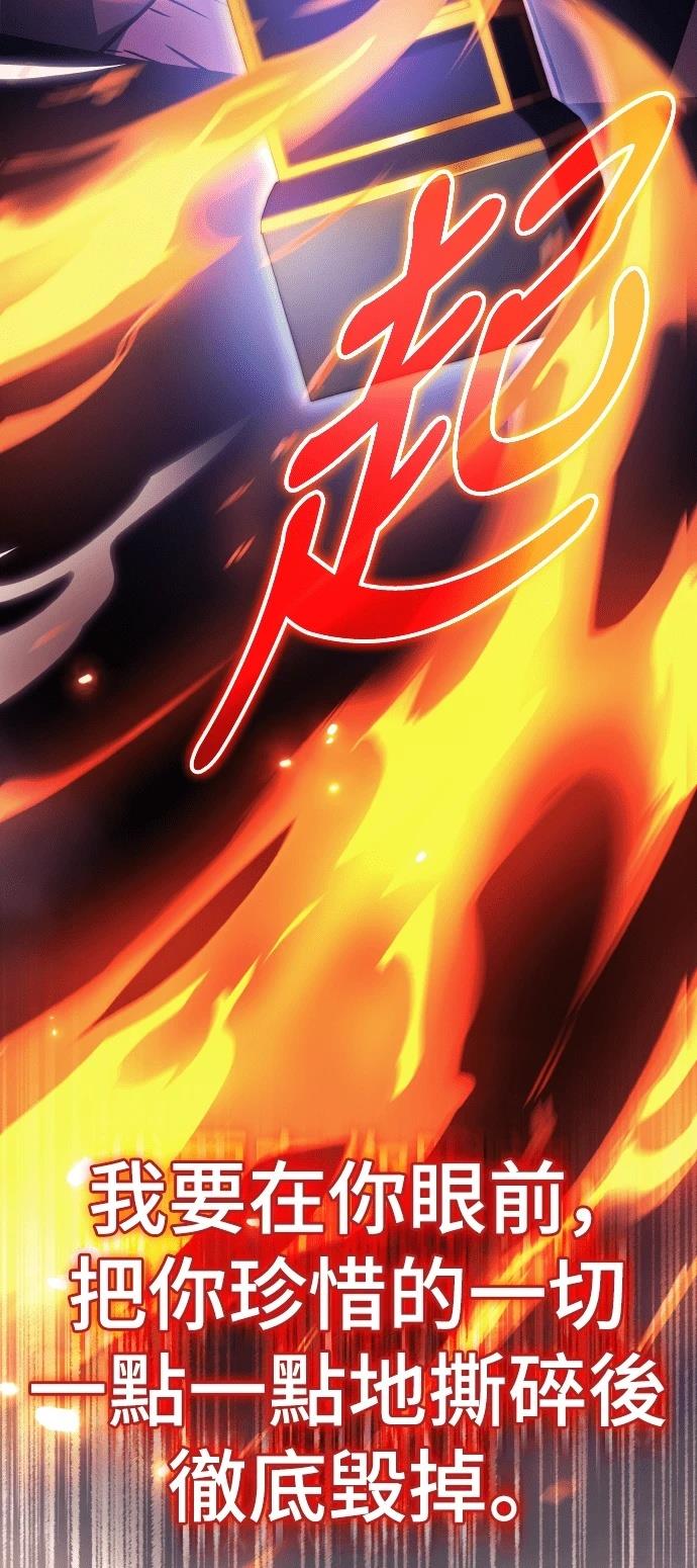 第10话126