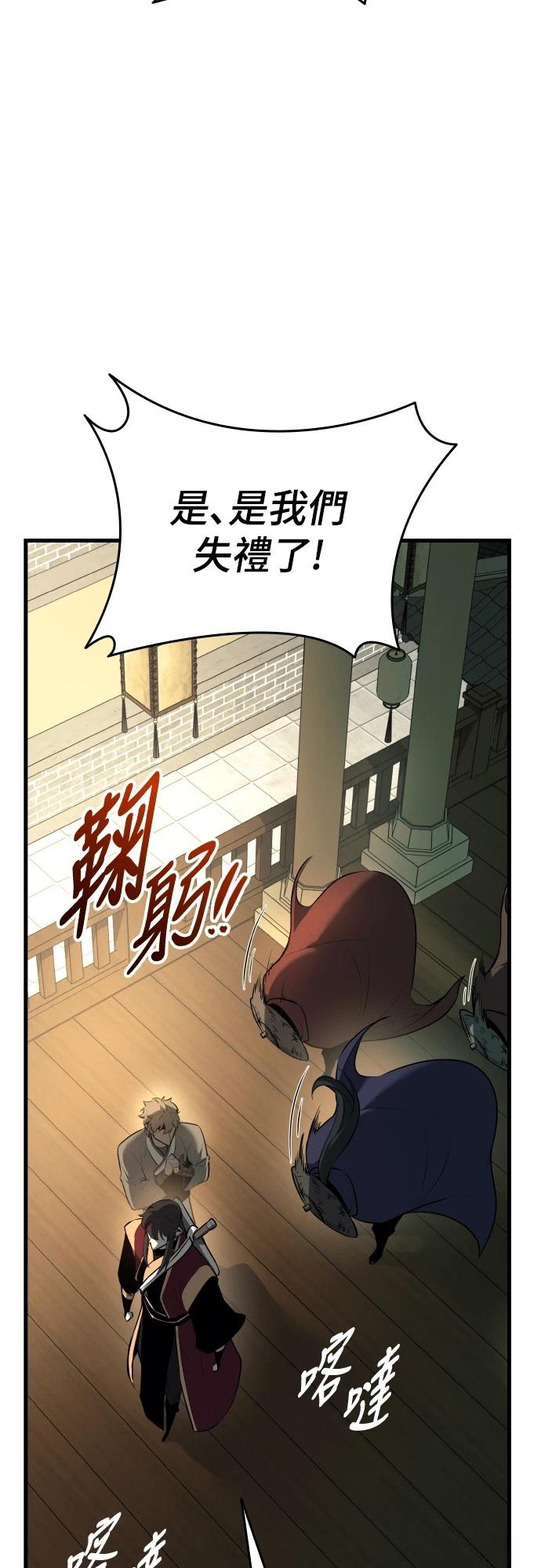 第10话17