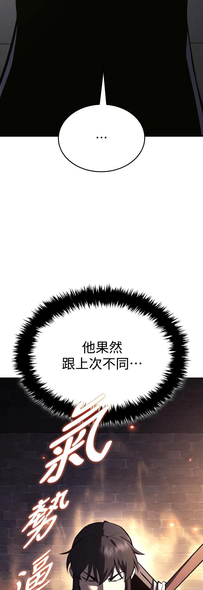 第10话22