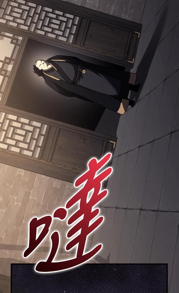 第10话27