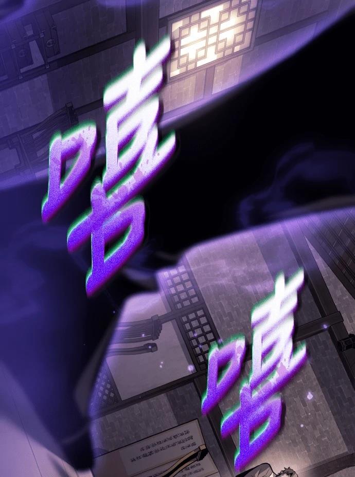 第10话32