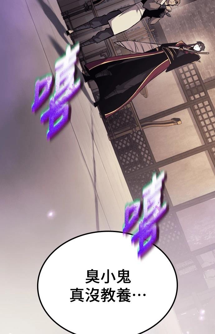 第10话33