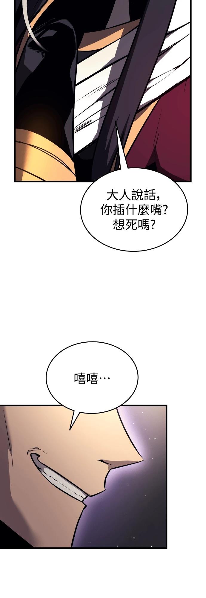 第10话36