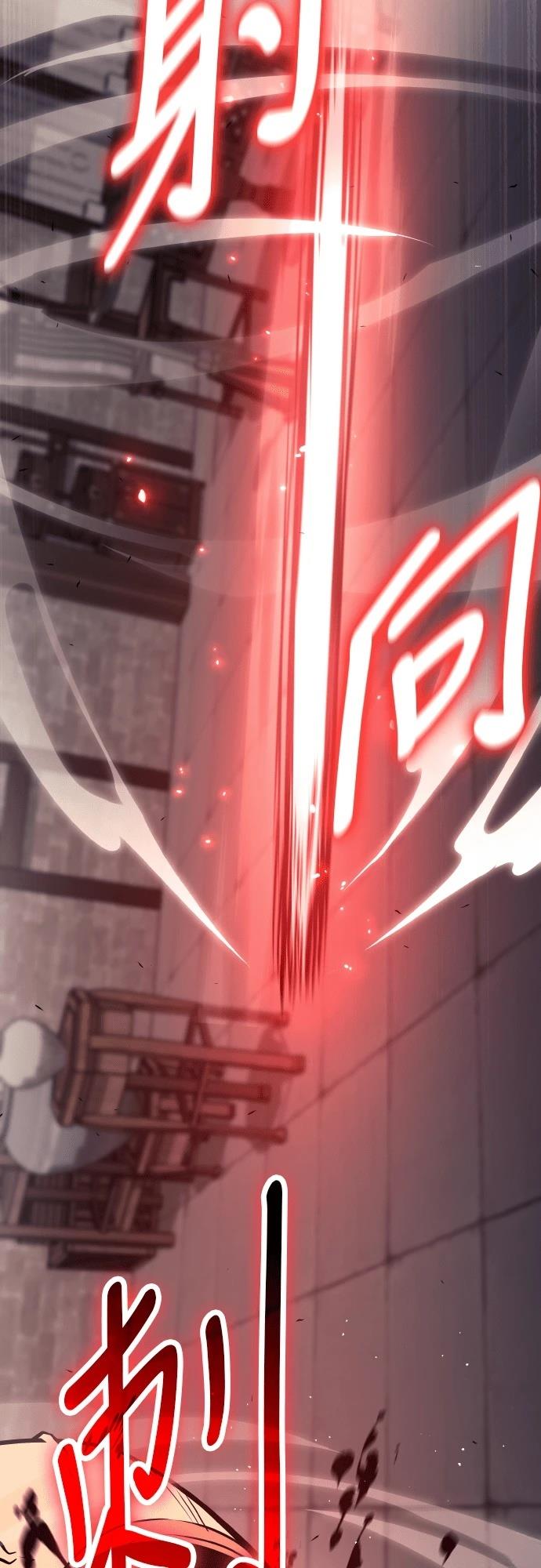 第10话43