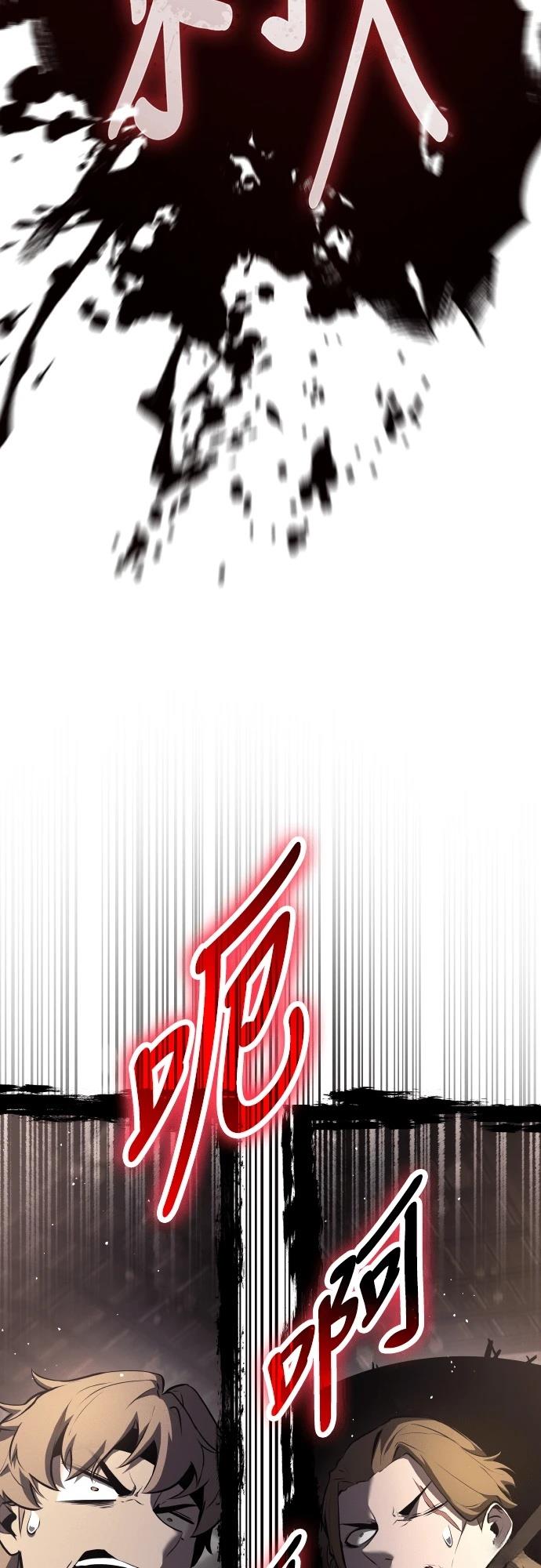 第10话62
