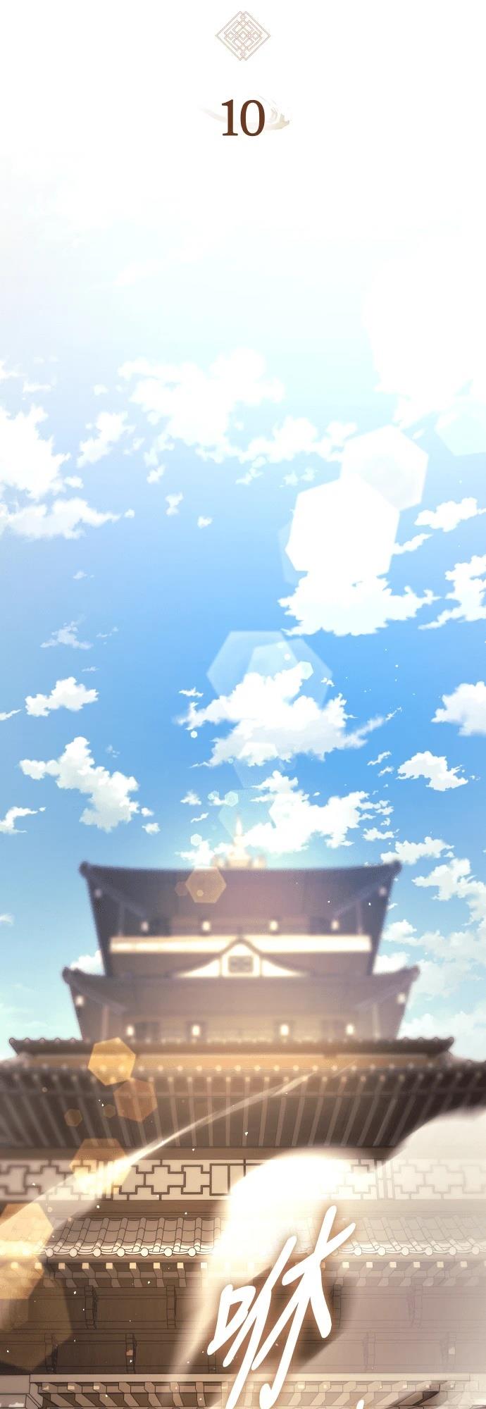 第10话9