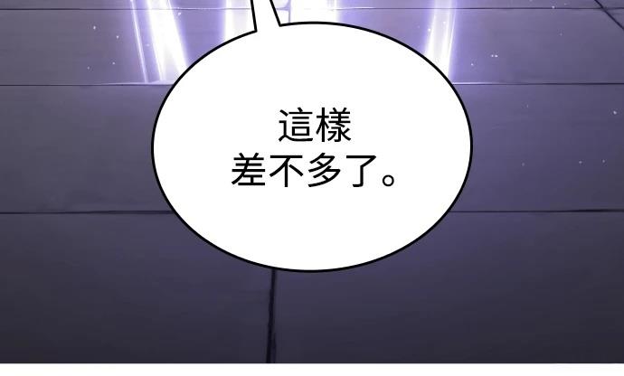 第10话95