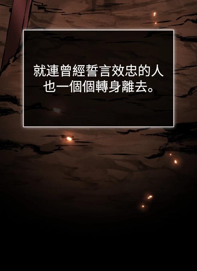 第11话11