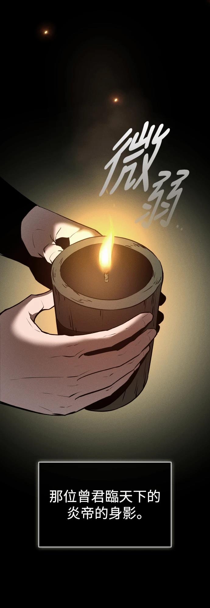 第11话12