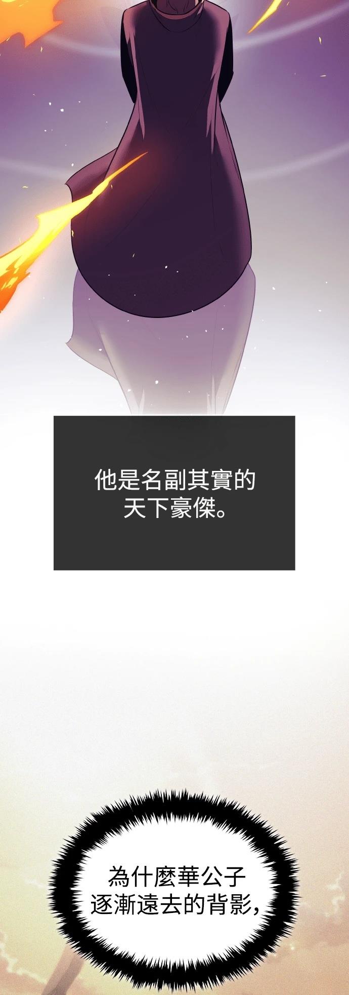 第11话15