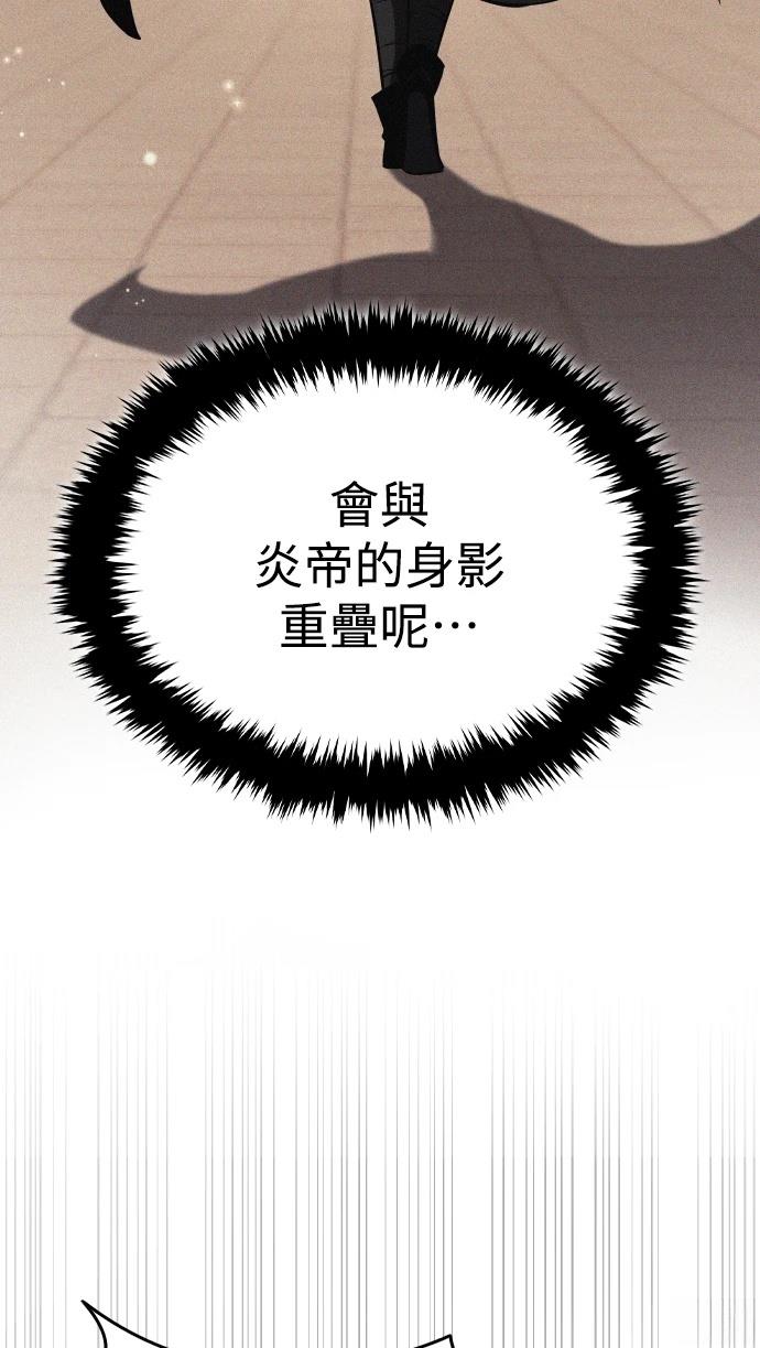 第11话17