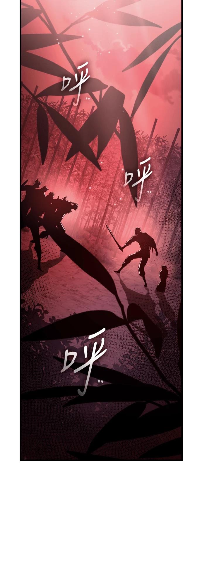 第11话27