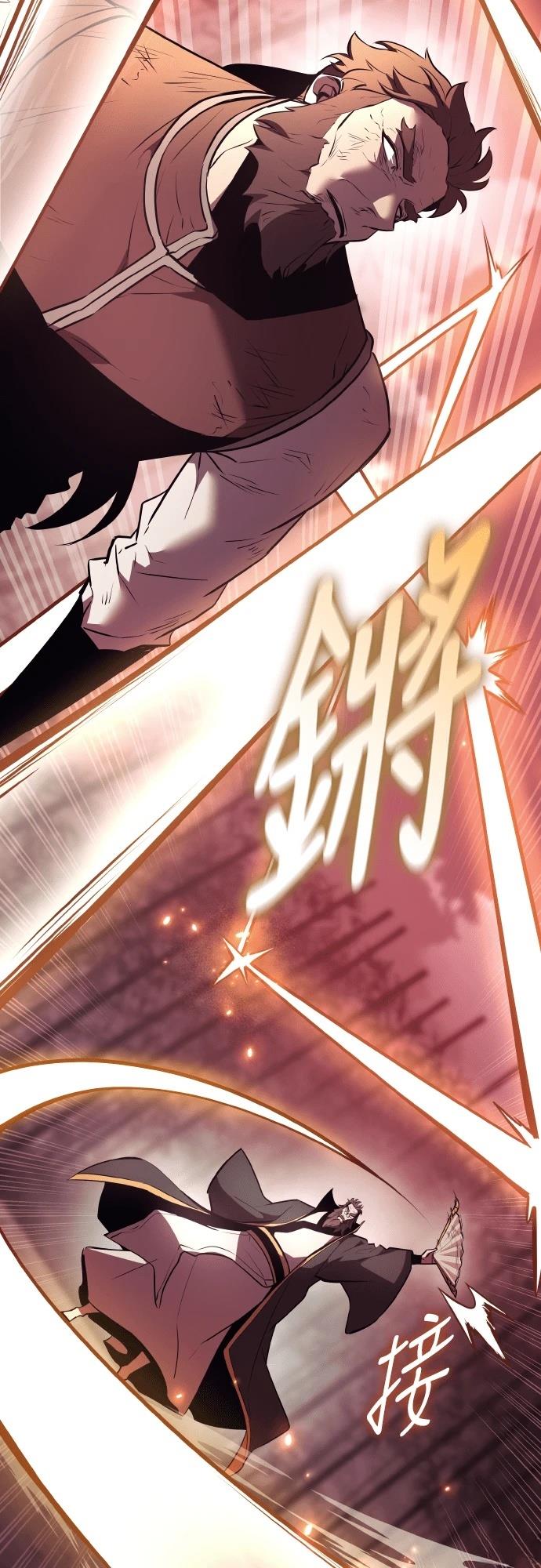 第11话35