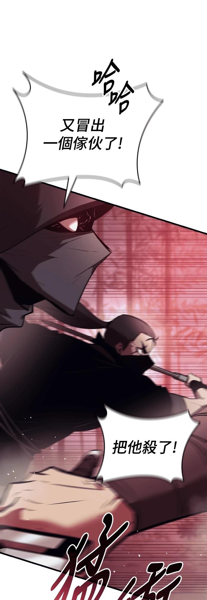 第11话37