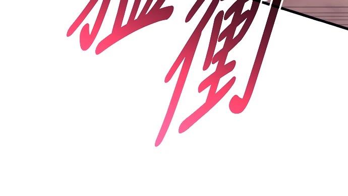 第11话38