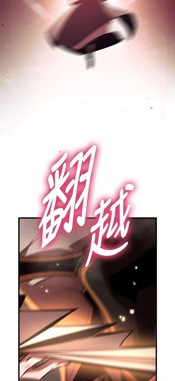 第11话43