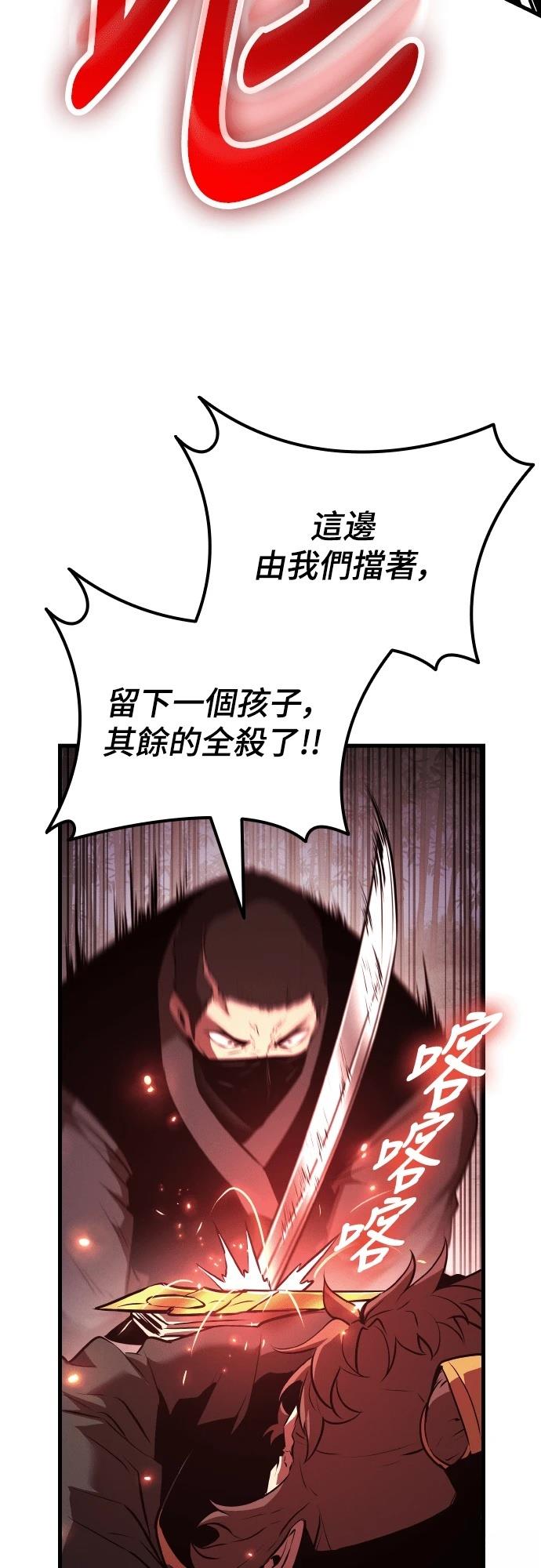 第11话53