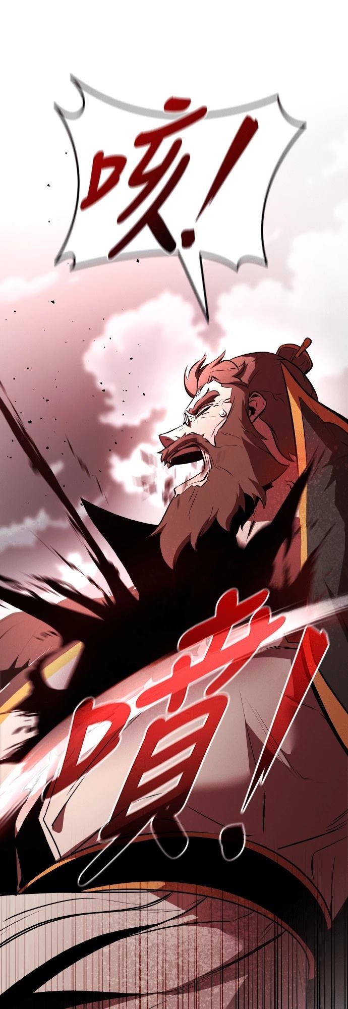 第11话57