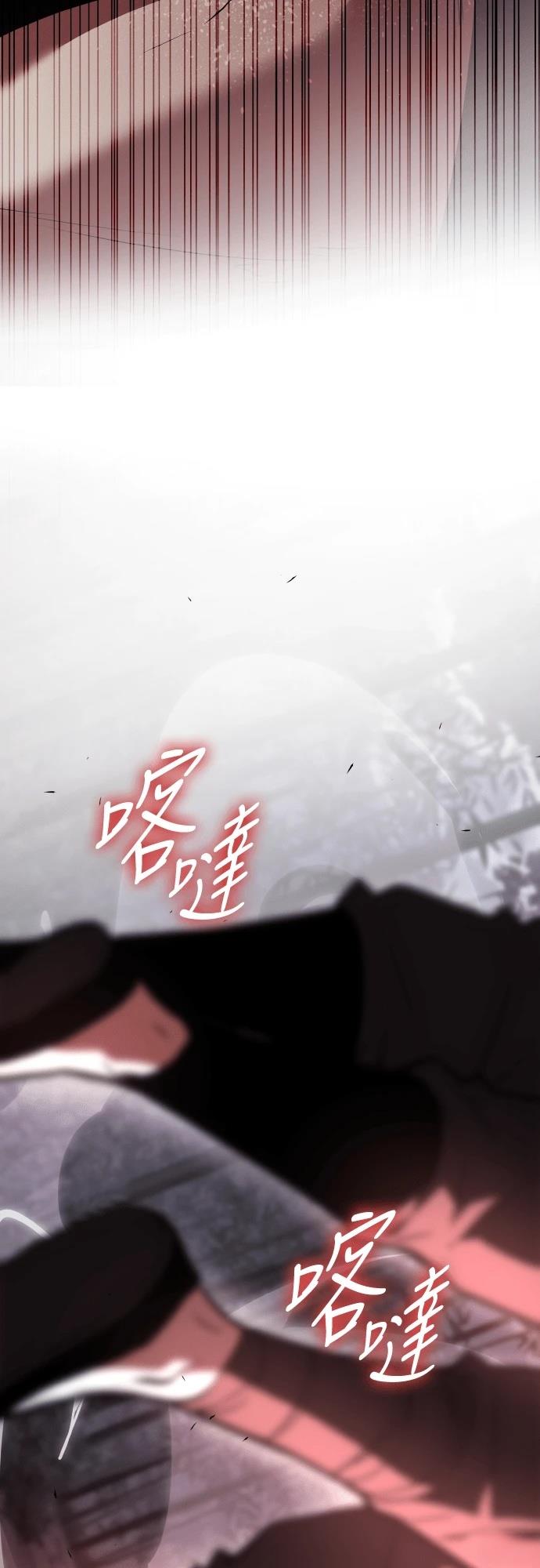 第11话58