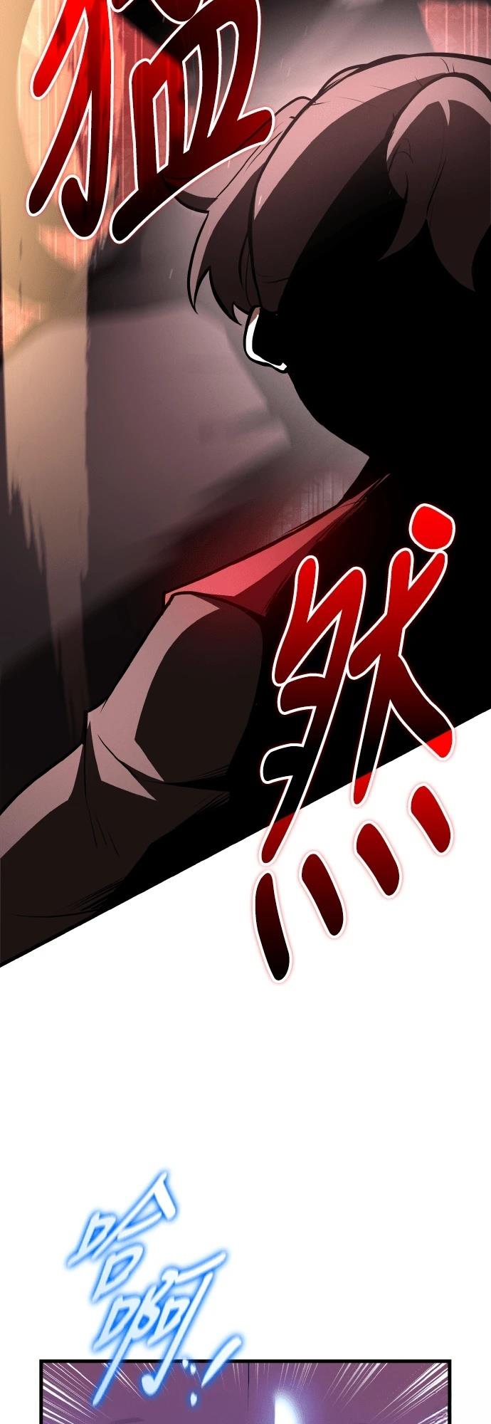第11话62