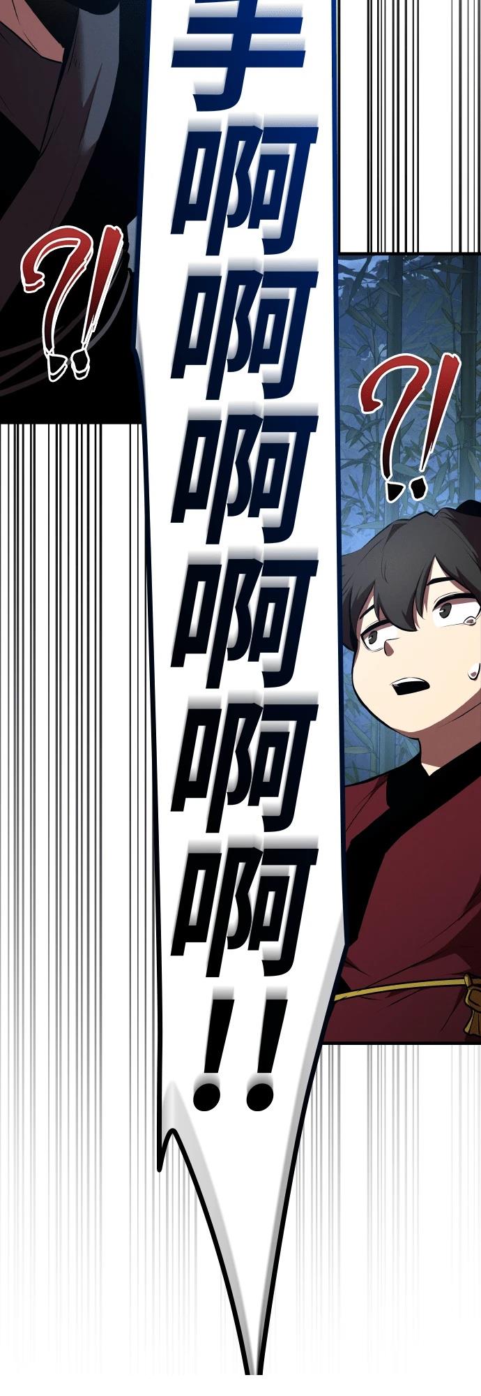 第11话64