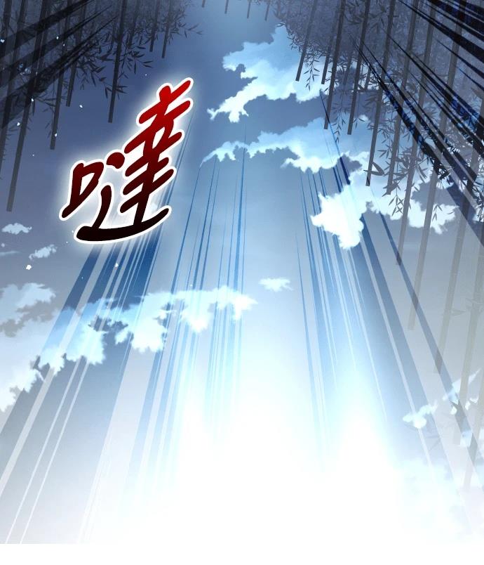 第11话69