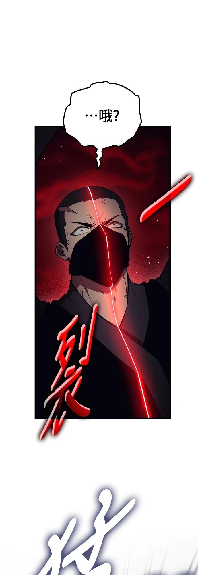 第11话78