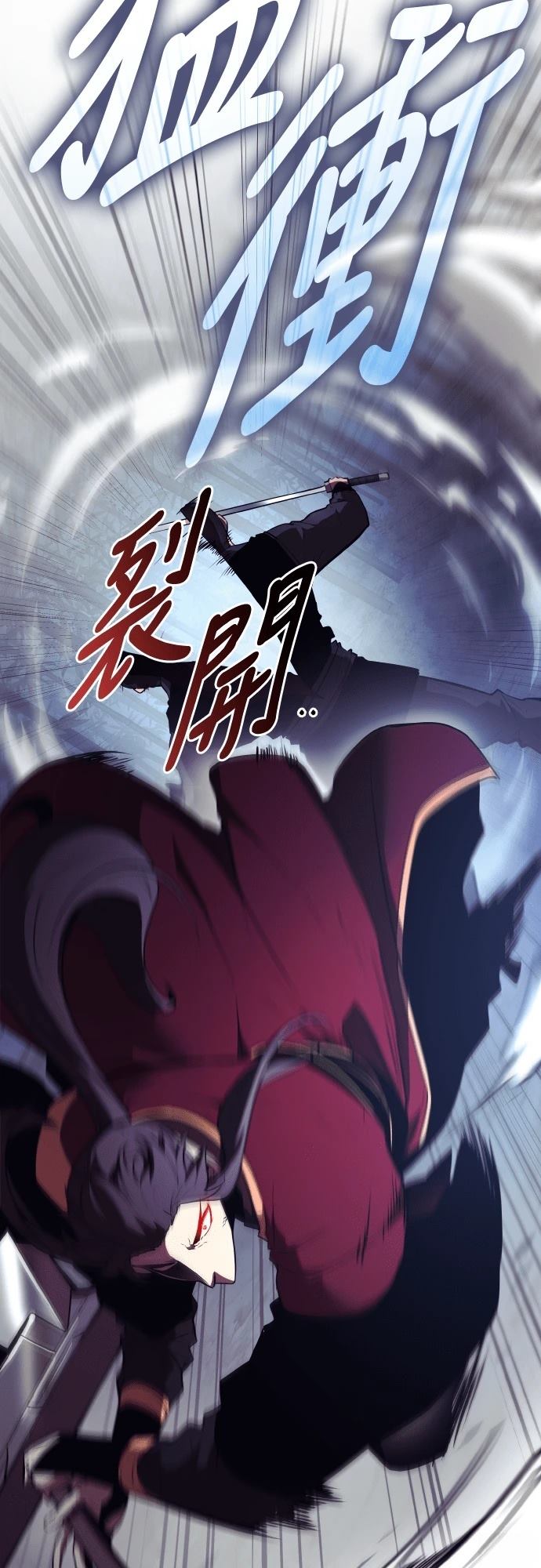 第11话79