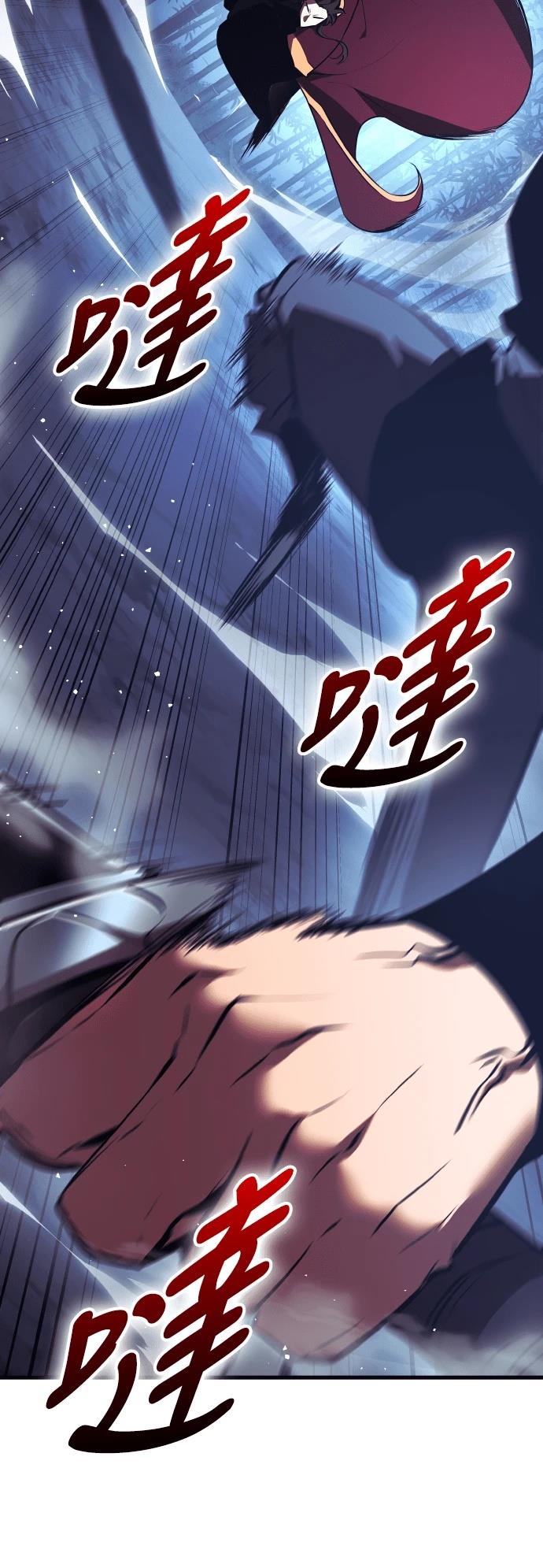第11话82