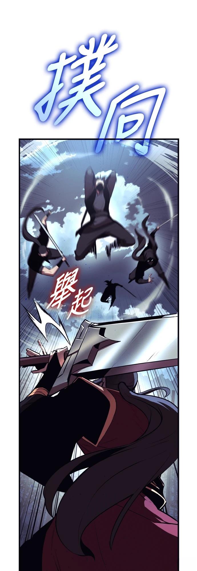 第11话83