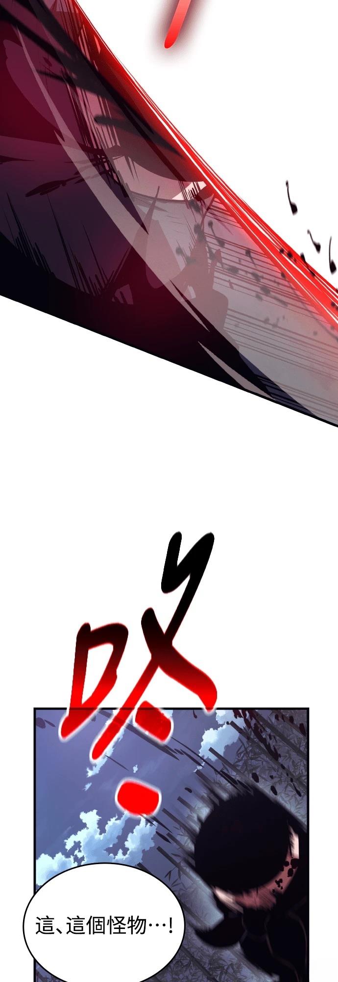 第11话92