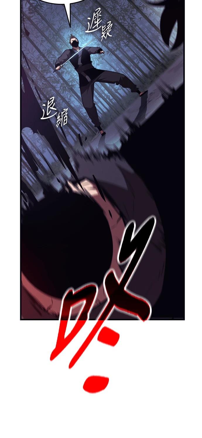 第11话93