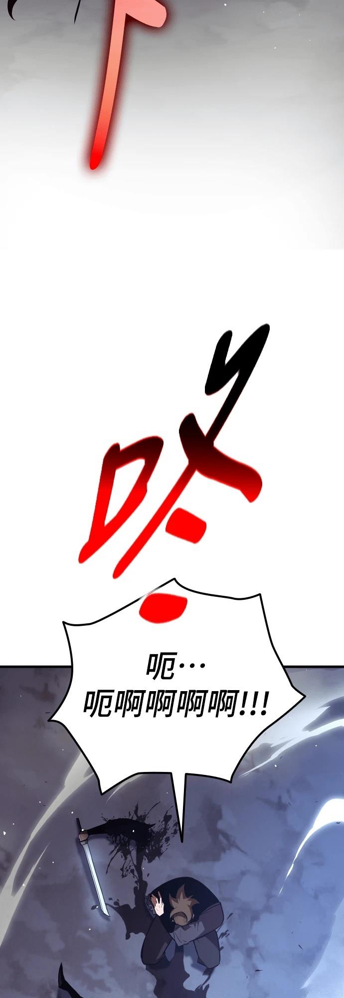 第11话95