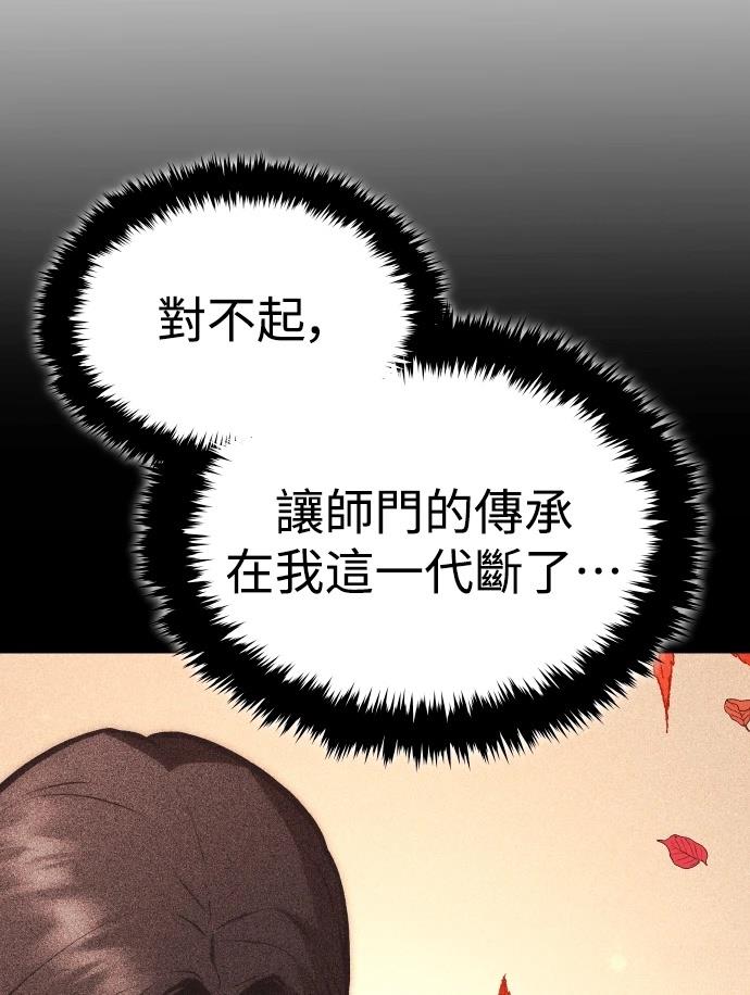 第12话57
