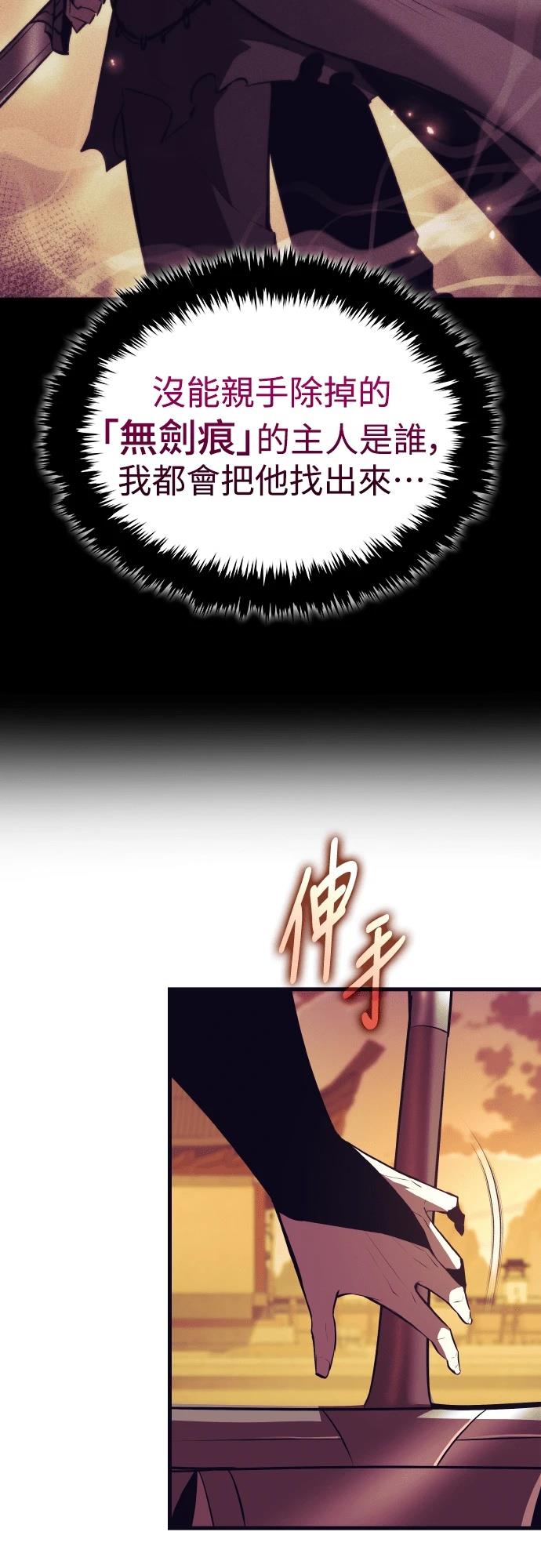 第12话60