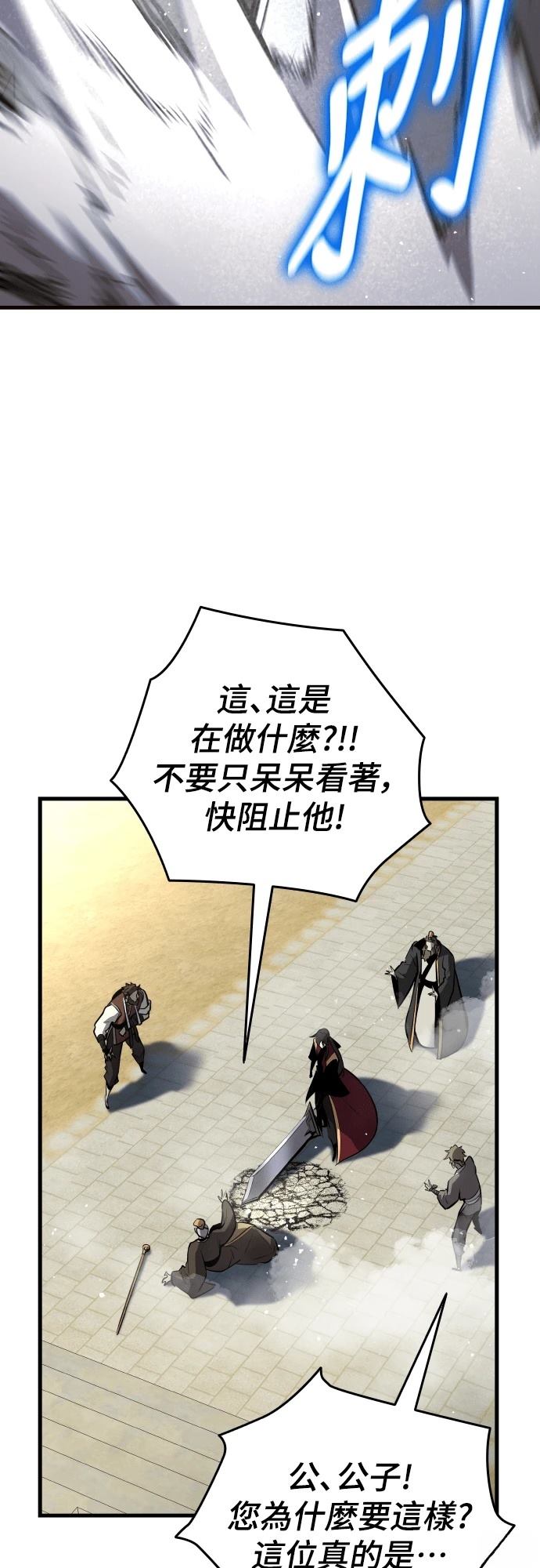 第13话13