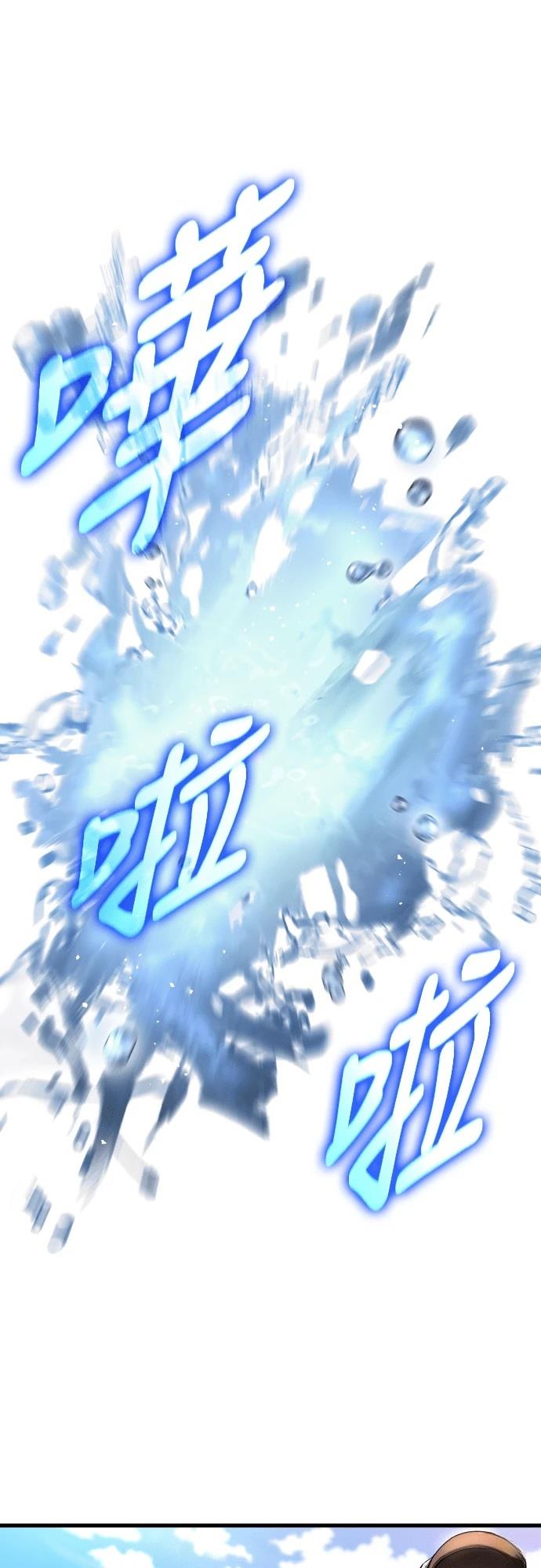 第13话15